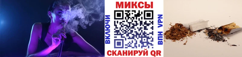 БУТИРАТ оксибутират  ссылка на мегу ТОР  Новотроицк 