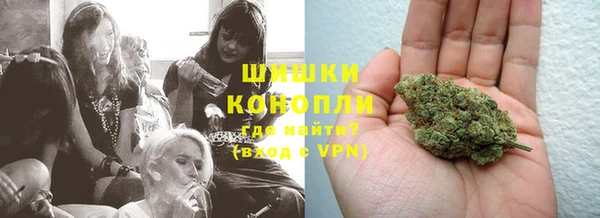 бошки Абдулино