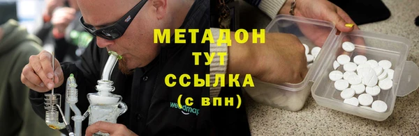 круглые Рославль