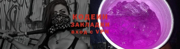 jwh Ростов