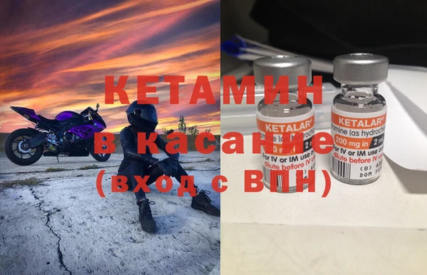 бошки Абдулино