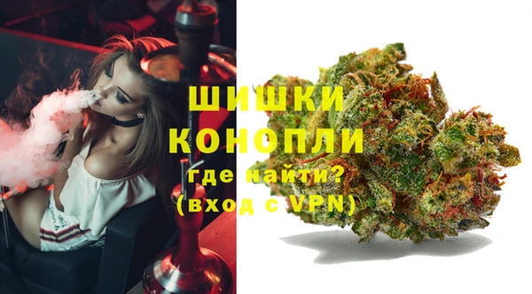 каннабис Абинск
