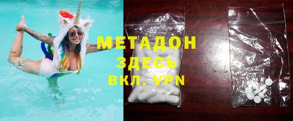 MESCALINE Абаза
