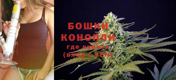 бошки Абдулино