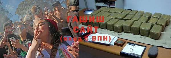 шишки Россошь