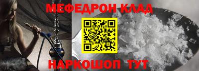 герыч Кимры