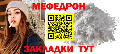 индика Кинель