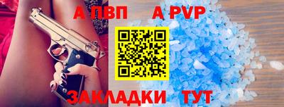 герыч Кимры