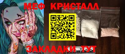 кокаин Кингисепп