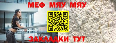 индика Кинель