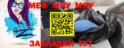кокаин Кингисепп