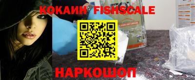 индика Кинель
