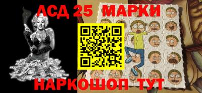 кокаин колумбия Конаково