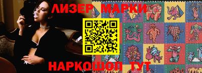 герыч Кимры