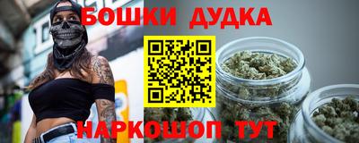 герыч Кимры