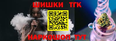 герыч Кимры