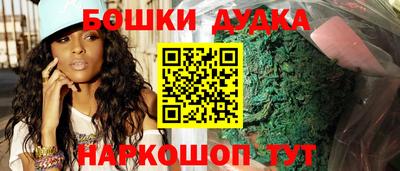 герыч Кимры