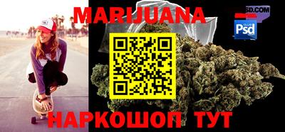 герыч Кимры
