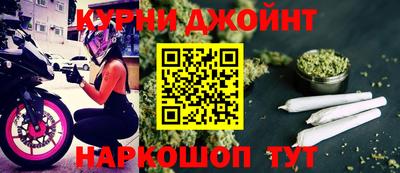 индика Кинель