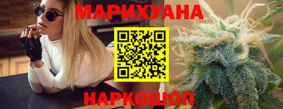 герыч Кимры