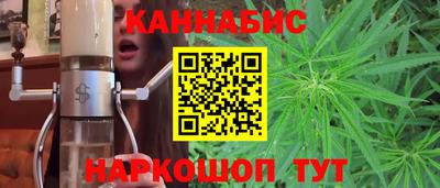 герыч Кимры