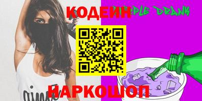 индика Кинель