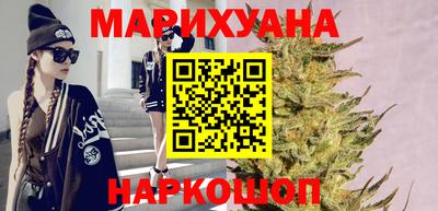 кокаин Кингисепп