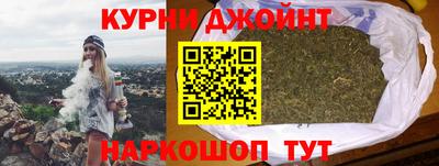 гидропоника Коммунар