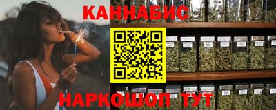 герыч Кимры