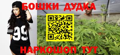кокаин Кингисепп