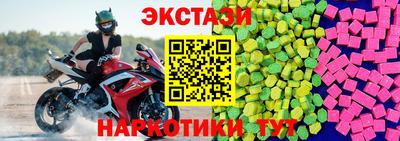 mdpv Гатчина