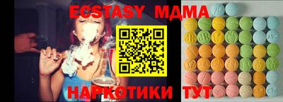 индика Кинель