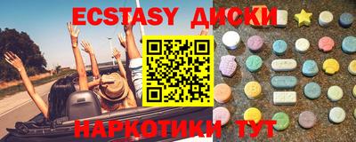 герыч Кимры