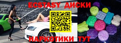 герыч Кимры