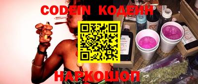 индика Кинель