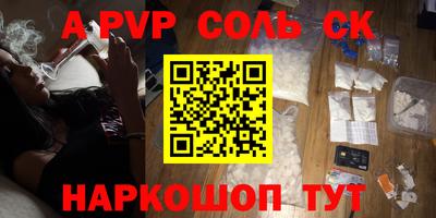 герыч Кимры