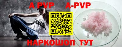 герыч Кимры
