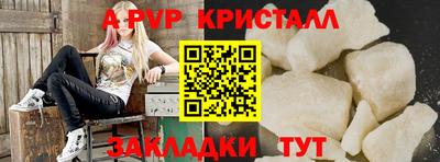 индика Кинель