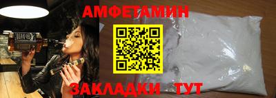 индика Кинель