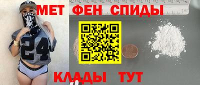 индика Кинель