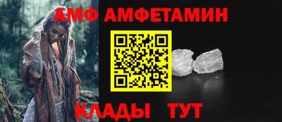 каннабис Гай