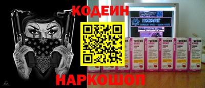 герыч Кимры