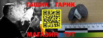 индика Кинель
