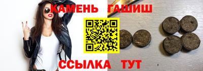 кокаин Кингисепп