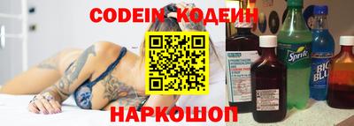 герыч Кимры