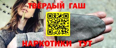 кокаин Кингисепп
