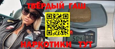 индика Кинель