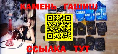 герыч Кимры