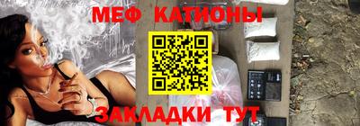 индика Кинель