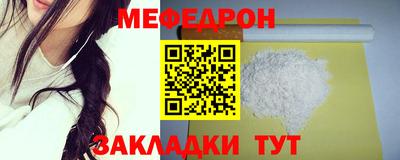 ECSTASY Комсомольск-на-Амуре